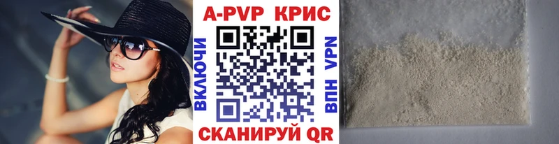 ссылка на мегу ССЫЛКА хочу Усолье Альфа ПВП крисы CK