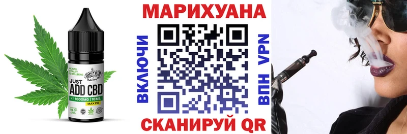 купить  сайты  Усолье  Canna-Cookies марихуана 