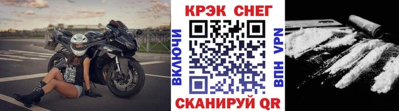 Кокаин Колумбийский  Усолье 