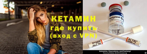 амф Балабаново