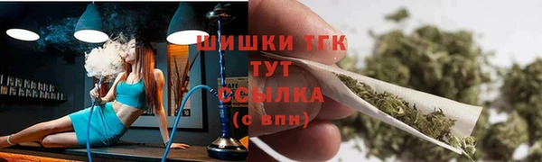 ALPHA PVP Баксан
