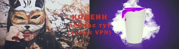 амф Балабаново