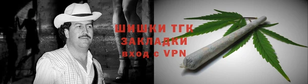 амф Балабаново