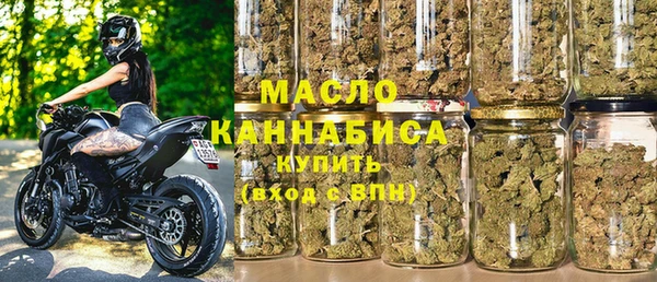 амф Балабаново