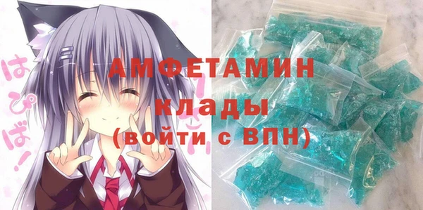 амф Балабаново