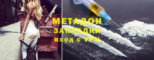 амф Балабаново