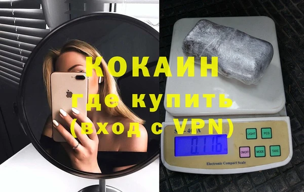 амф Балабаново
