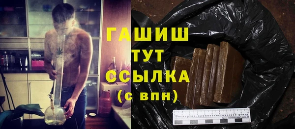 амф Балабаново