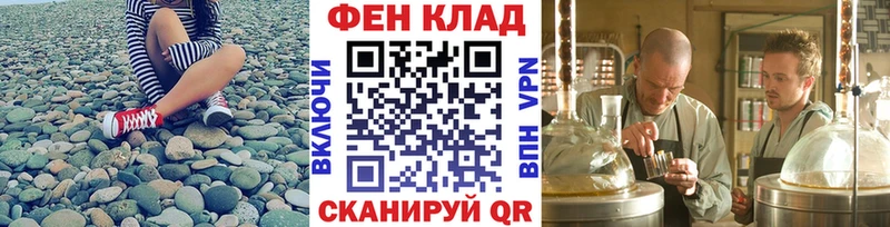 Первитин витя Усолье