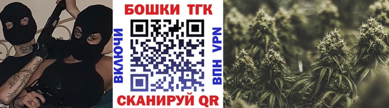 закладки  Усолье  ссылка на мегу tor  Каннабис AK-47 